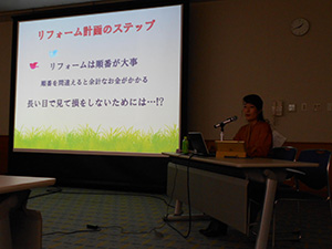 公演風景